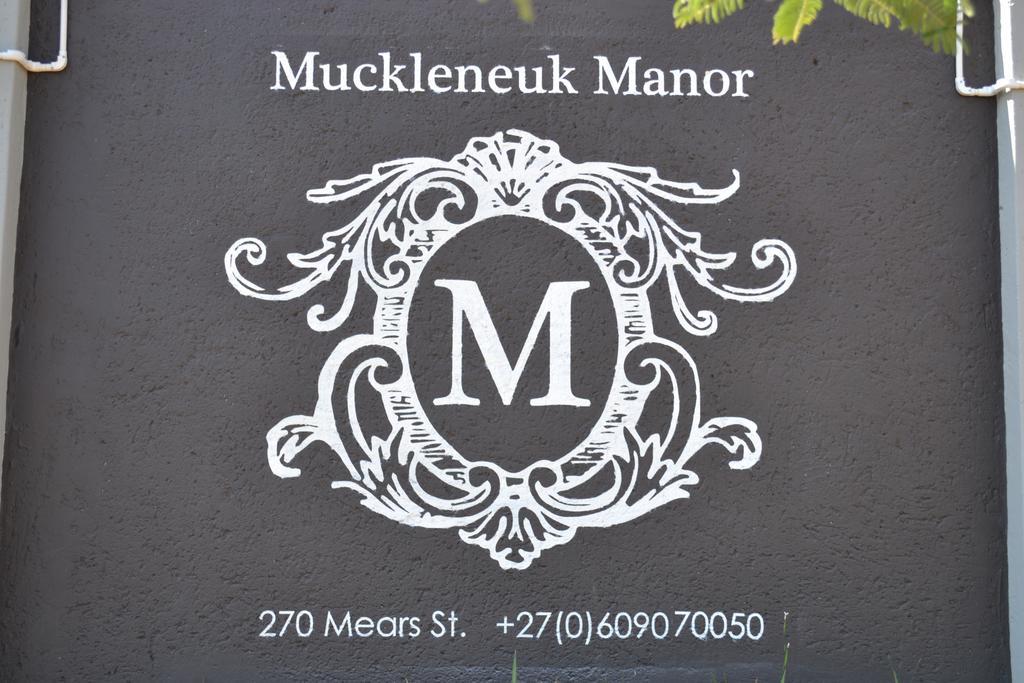 فندق Muckleneuk Manor بريتوريا المظهر الخارجي الصورة